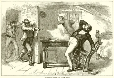 Omicidio di Joseph e Hyrum Smith