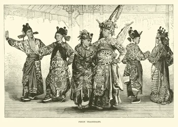Tragedi di Pechino