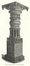Pilastro del tempio di Moodbidri (incisione)