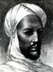 Ritratto di Muhammad Ahmad (1844-1885), noto come Mahdi, capo dei dervisci nella guerra contro i britannici nel 1884, guerre coloniali, Sudan