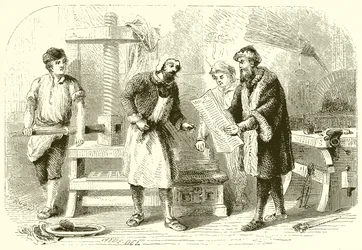 Stampa del primo foglio della Bibbia