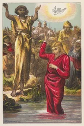 Il battesimo