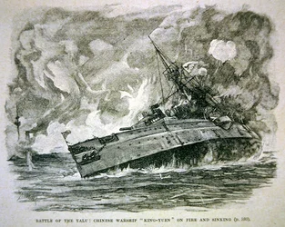 La battaglia del fiume Yalu
