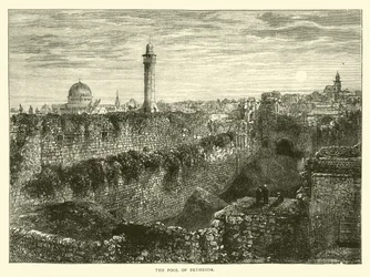 La Piscina di Betesda