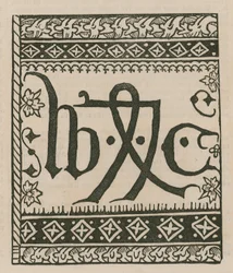 Il marchio del tipografo di William Caxton