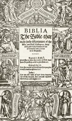 Pagina del titolo della Bibbia di Coverdale, stampata nel 1535, da The National and Domestic History of England di William Hickman Smith Aubrey, pubblicato a Londra, c.1890