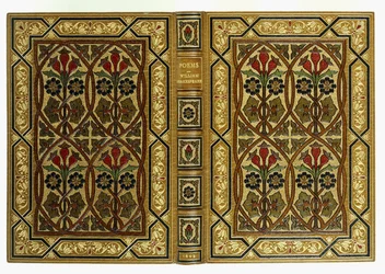 Copertine superiore e inferiore, con fiori in motivi geometrici Art Nouveau