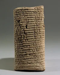 Un testo religioso in lode del re Sargon e del re Naram-Sin di Akkad ...