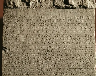Decreto della città di Cos, Grecia