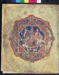 Pagina intera: miniatura: immagine di dedica: Anicia Juliana tra Phronesis e Megalopsychia (miniatura)