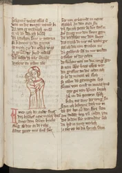 Pagina intera: testo con disegno a penna colorata: Cristo e Giuda sono raffigurati da soli (disegno a penna colorata)