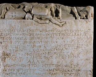 Stele funeraria di Menas, soldato morto nella battaglia tra Seleucos e Lysimachos