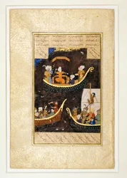 Khosrow e le navi cariche di tesori ...