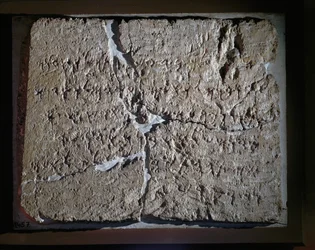 Iscrizione fenicia riguardante Bodastort, figlio di Eshmonazar