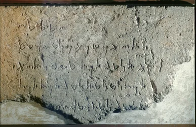 Iscrizione fenicia dal tempio di Eshmun a Sidone