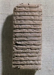 Acquisto di uno schiavo da parte di Lugal-Ushumgal, principe di Lagash, vassallo di Naram-Sin ...