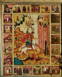 San Giorgio e il drago (dipinto)