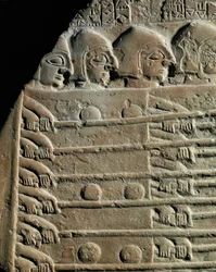Stele degli avvoltoi ...