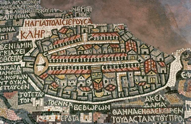 La mappa di Madaba, mosaico sul pavimento di San Giorgio (mosaico)