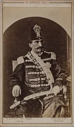 Ritratto di Nasser al-Din Shah Qajar, Shahanshah di Persia