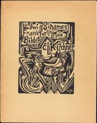 Ludwig Schames Francoforte sul Meno Immagini di E L Kirchner