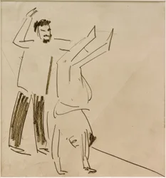 Senza titolo (Uomo con ragazza in verticale)