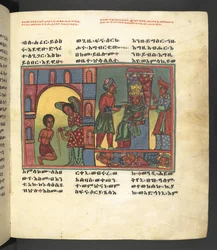 Or. 607 f029r, Scena dalla vita della Vergine Maria, da 