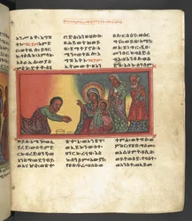 Scena della vita della Vergine Maria, da 