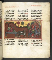 Or. 607 f043r, Scena dalla vita della Vergine Maria, da 