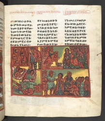 Or. 607 f048r, Scena della vita della Vergine Maria, da 