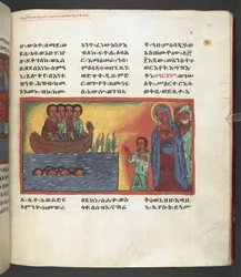 Or. 607 f169r, Scena della vita della Vergine Maria, da 
