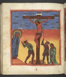 Crocifissione, Scena della vita della Vergine Maria, da 