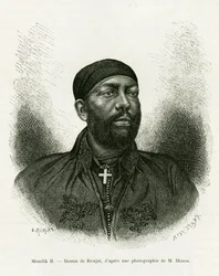 Ritratto del Principe Menelik II d