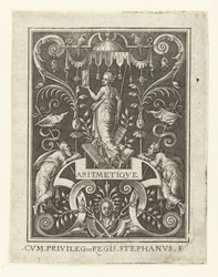 Aritmetica (Le quattro arti liberali, la prospettiva e l