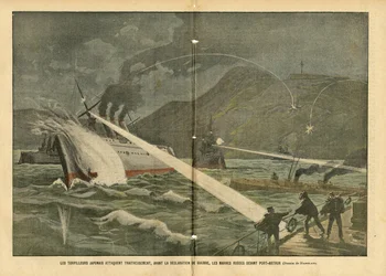 Illustrazione di Eugene Damblans (1865-1945) in Le Pelerin, 21/02/04 - Attacco con siluri giapponesi alle navi russe prima della dichiarazione di guerra - Russia, Giappone, Marina Marittima, Porto Arthur, Guerra russo-giapponese, Navi da guerra