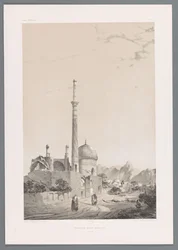 Moschea Baba Sukhte con il minareto Bagh-e-Ghoushkhane a Isfahan