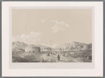 Torre di Mamasani