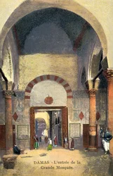 Damasco, ingresso, moschea
