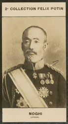 Maresuke Noghi, Generale