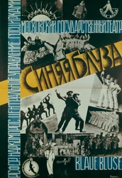 Poster per il Teatro Blue Blouse, 1926