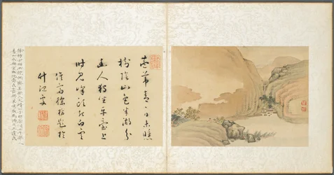Album di soggetti vari, Foglio 3, 1600s
