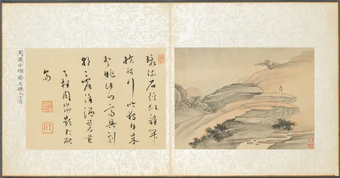 Album di soggetti vari, Foglio 5