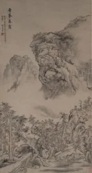 Nebbia serale su picchi strani nello stile di Guo Xi