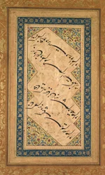 Calligrafia da un Ghazal di Badr al-Din Hilali Jaghatai Persiano, attivo c. 1500, c. 1550