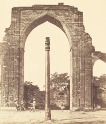 Arco a Kootub