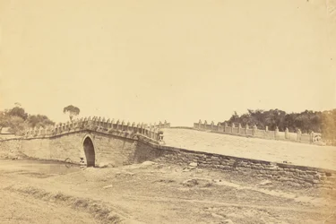 Ponte del Pa-li-k