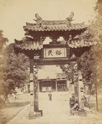 Ingresso al Tesoro, Canton, 10 Aprile 1860