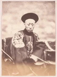 Principe Gong Qinwang della Cina, 1860