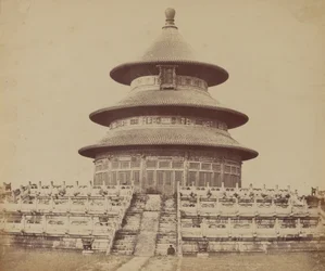 Tempio Sacro del Cielo Dove l