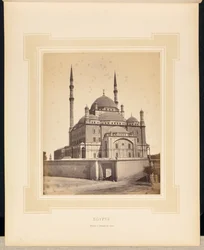 Egitto: moschea di Muhammad Ali, Il Cairo